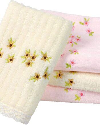 Floral Embroidered Facial Towels (4 pieces)